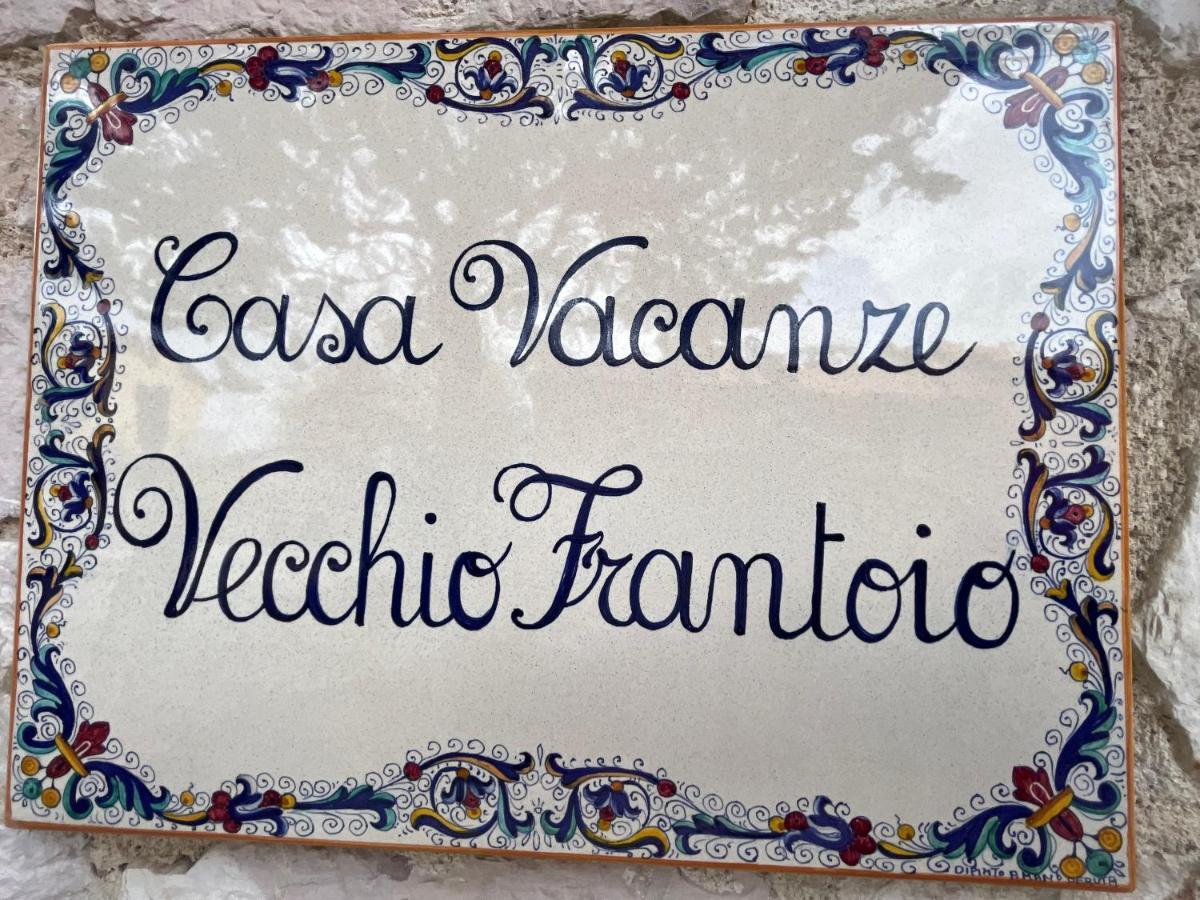 Casa Vacanze Vecchio Frantoio Residenza Moraiolo Σπολέτο Εξωτερικό φωτογραφία